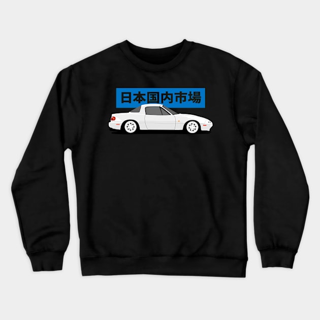 Side View Mazda Miata Crewneck Sweatshirt by Rebellion Store